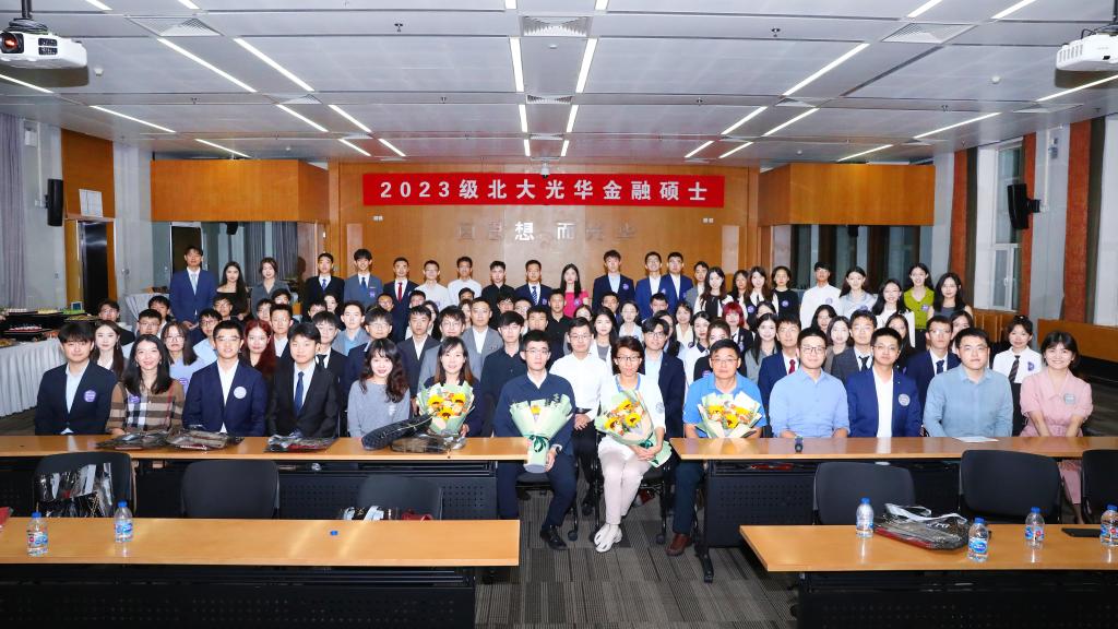 c7c7娱涝旖台官网入口(中国)官方网站