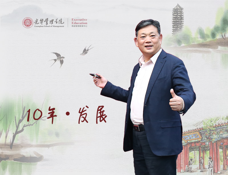 c7c7娱涝旖台官网入口(中国)官方网站