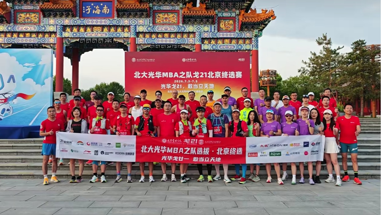 0F9C664F25B308E27E62946476D_45F5AA68_4AB9E c7c7娱涝旖台官网入口(中国)官方网站