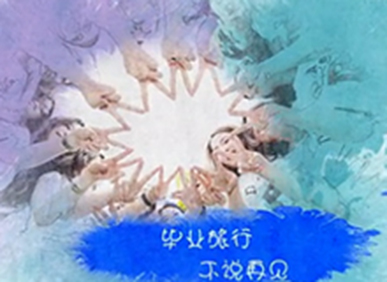 c7c7娱涝旖台官网入口(中国)官方网站