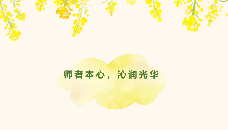 c7c7娱涝旖台官网入口(中国)官方网站