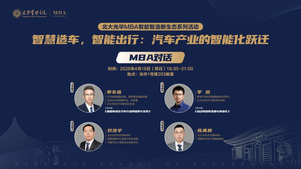 c7c7娱涝旖台官网入口(中国)官方网站