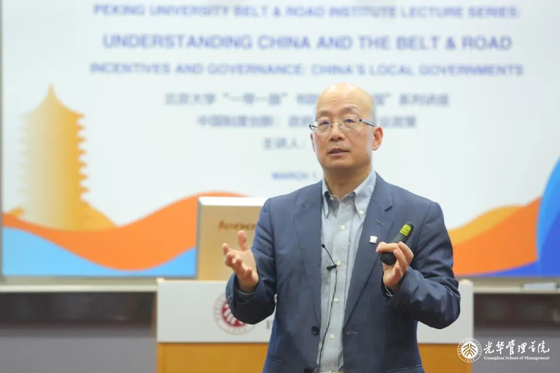 c7c7娱涝旖台官网入口(中国)官方网站