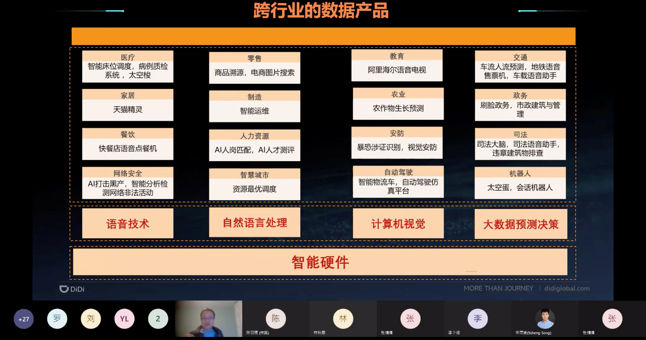 9EE6908274BCFD2CC76C1E20DA1_42AA35F0_8B588 9EE6908274BCFD2CC76C1E20DA1_42AA35F0_8B588