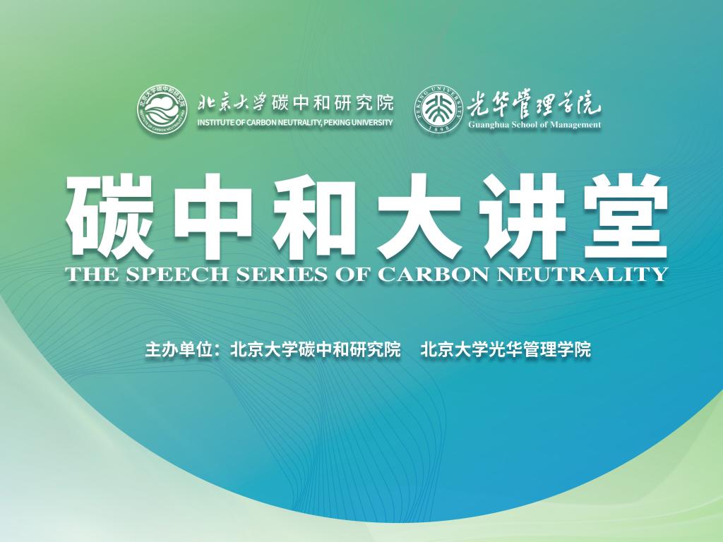 c7c7娱涝旖台官网入口(中国)官方网站
