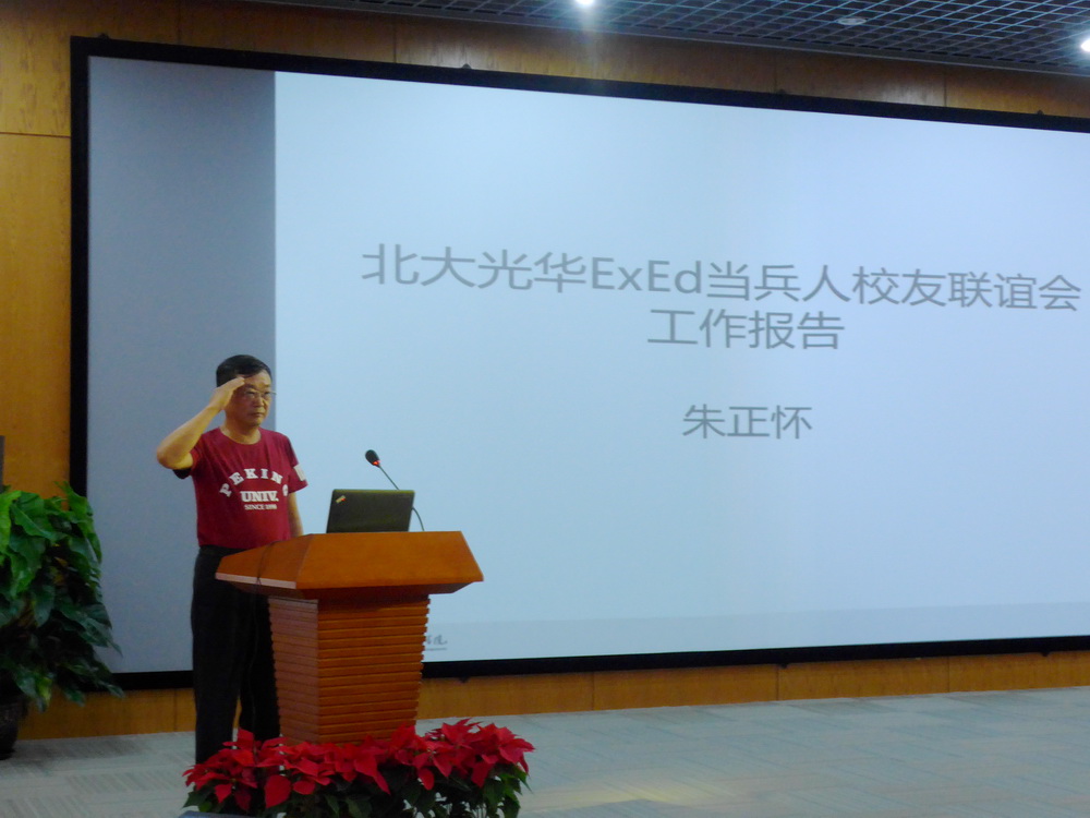 c7c7娱涝旖台官网入口(中国)官方网站