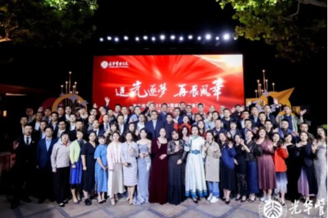 c7c7娱涝旖台官网入口(中国)官方网站
