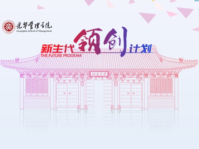 c7c7娱涝旖台官网入口(中国)官方网站