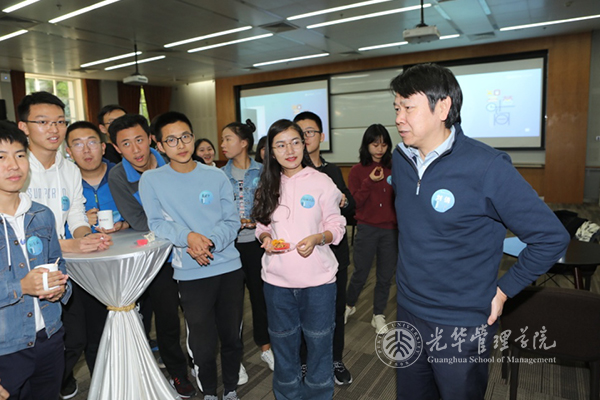 c7c7娱涝旖台官网入口(中国)官方网站