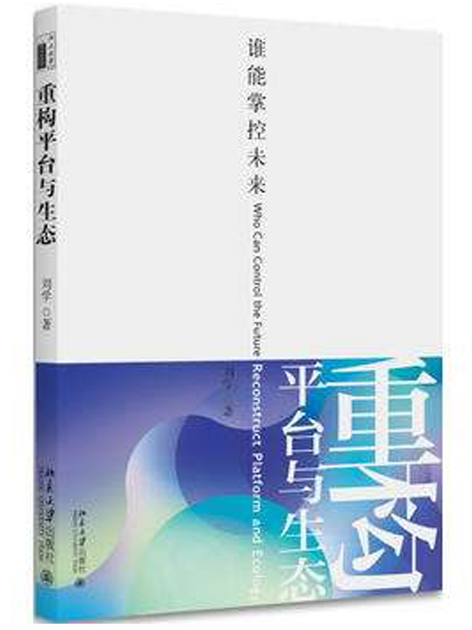 876F1A5E4A97520515D4F31219B_1FB4BF77_72EBD c7c7娱涝旖台官网入口(中国)官方网站