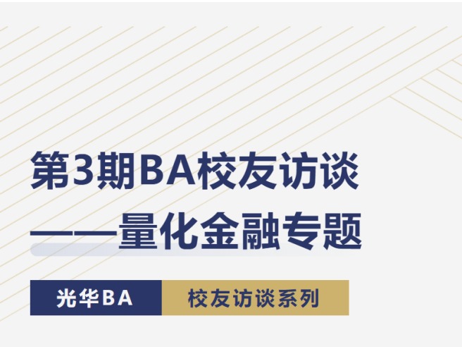c7c7娱涝旖台官网入口(中国)官方网站