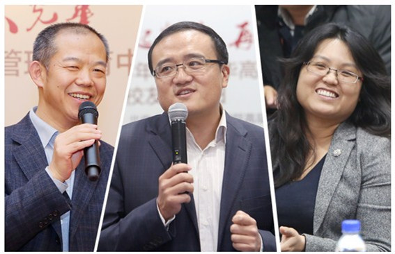 北大c7c7娱乐平台官网入口 高层治理教育 北大c7c7娱乐平台官网入口 高层治理教育