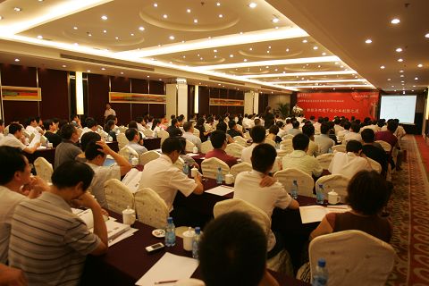 BA3B5E5894C31232C5953BE1695_E95C4328_111D7.jpg?e= c7c7娱涝旖台官网入口(中国)官方网站