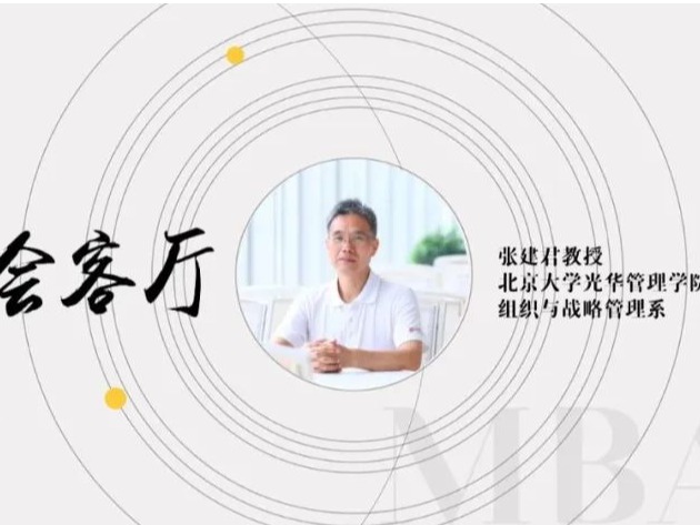 c7c7娱涝旖台官网入口(中国)官方网站