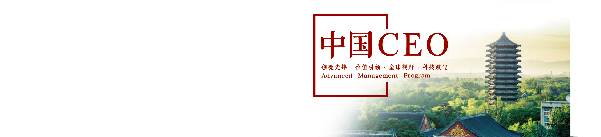 c7c7娱涝旖台官网入口(中国)官方网站