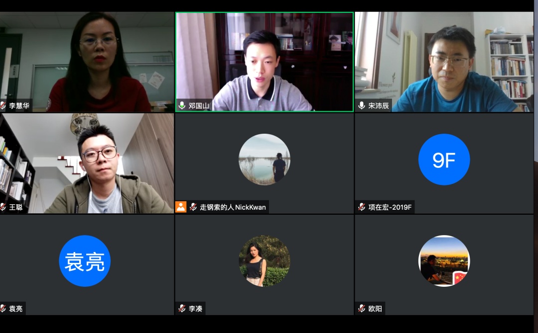 c7c7娱涝旖台官网入口(中国)官方网站