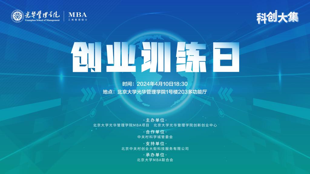 c7c7娱涝旖台官网入口(中国)官方网站