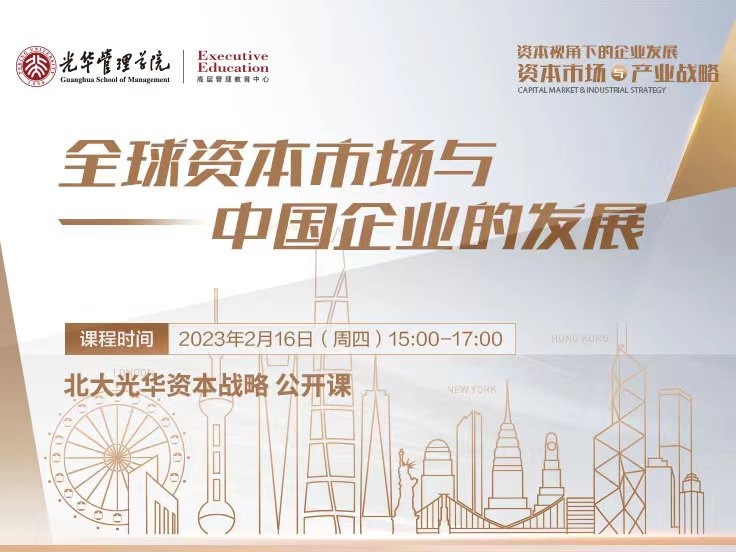 c7c7娱涝旖台官网入口(中国)官方网站