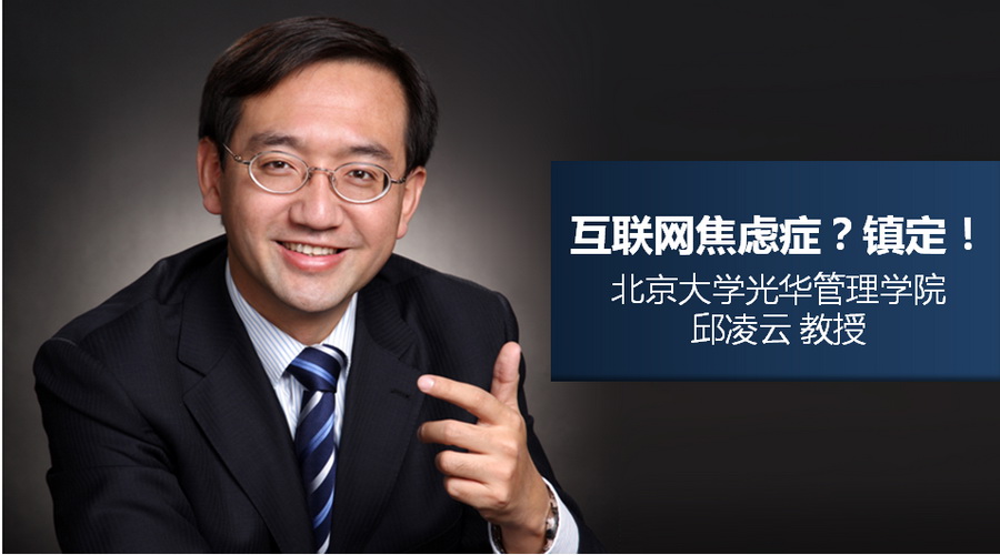 c7c7娱涝旖台官网入口(中国)官方网站