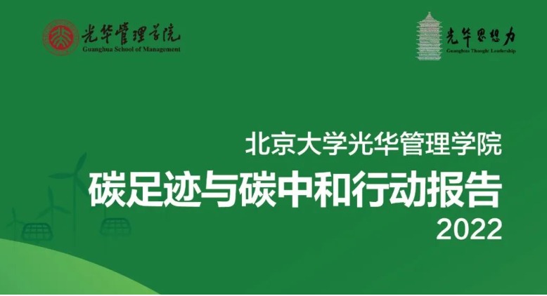 c7c7娱涝旖台官网入口(中国)官方网站