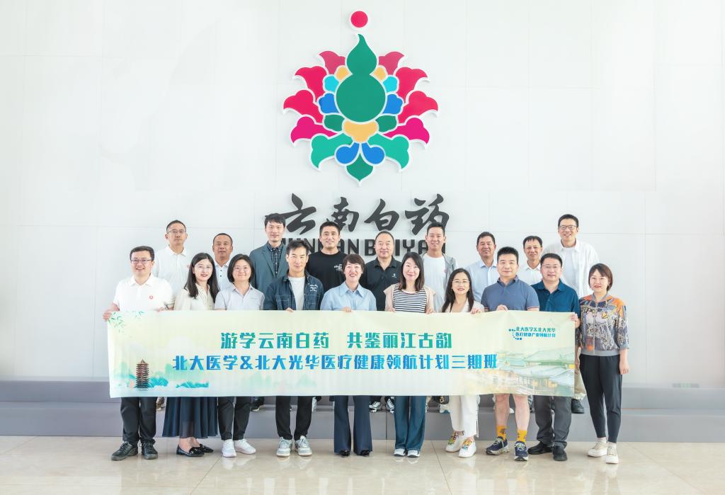 c7c7娱涝旖台官网入口(中国)官方网站