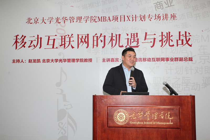 c7c7娱涝旖台官网入口(中国)官方网站