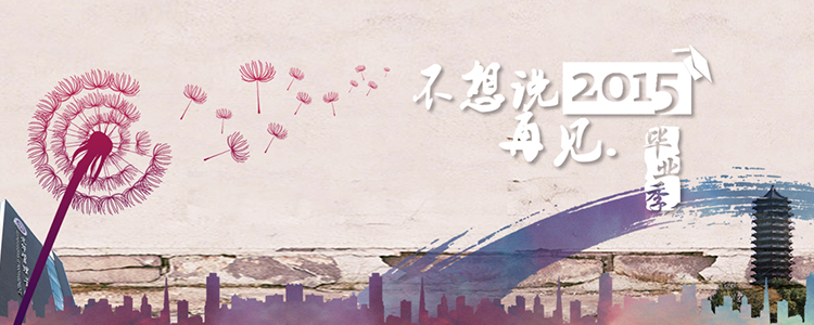 590CDAC584C3E0EF3D97996CF93_70C57C84_5C858 c7c7娱涝旖台官网入口(中国)官方网站