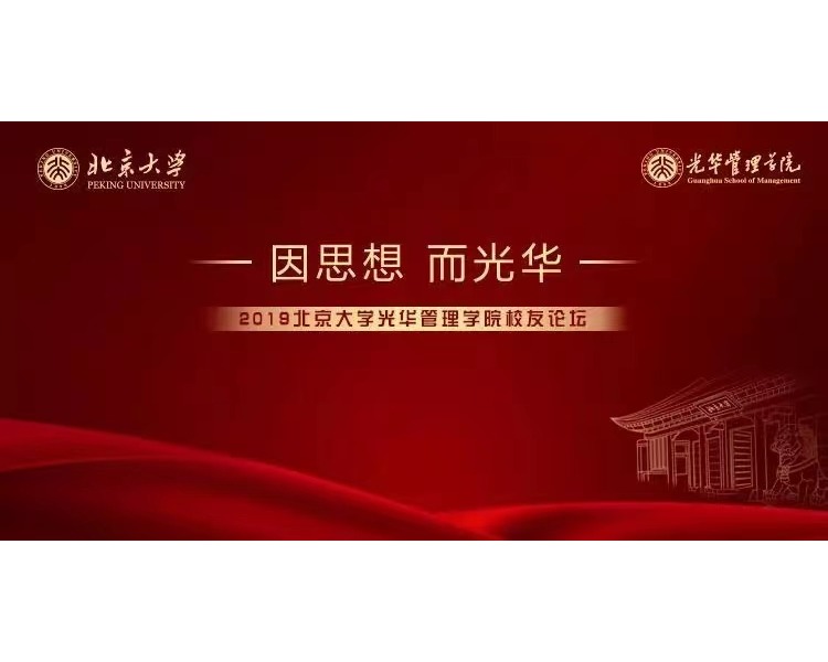 c7c7娱涝旖台官网入口(中国)官方网站