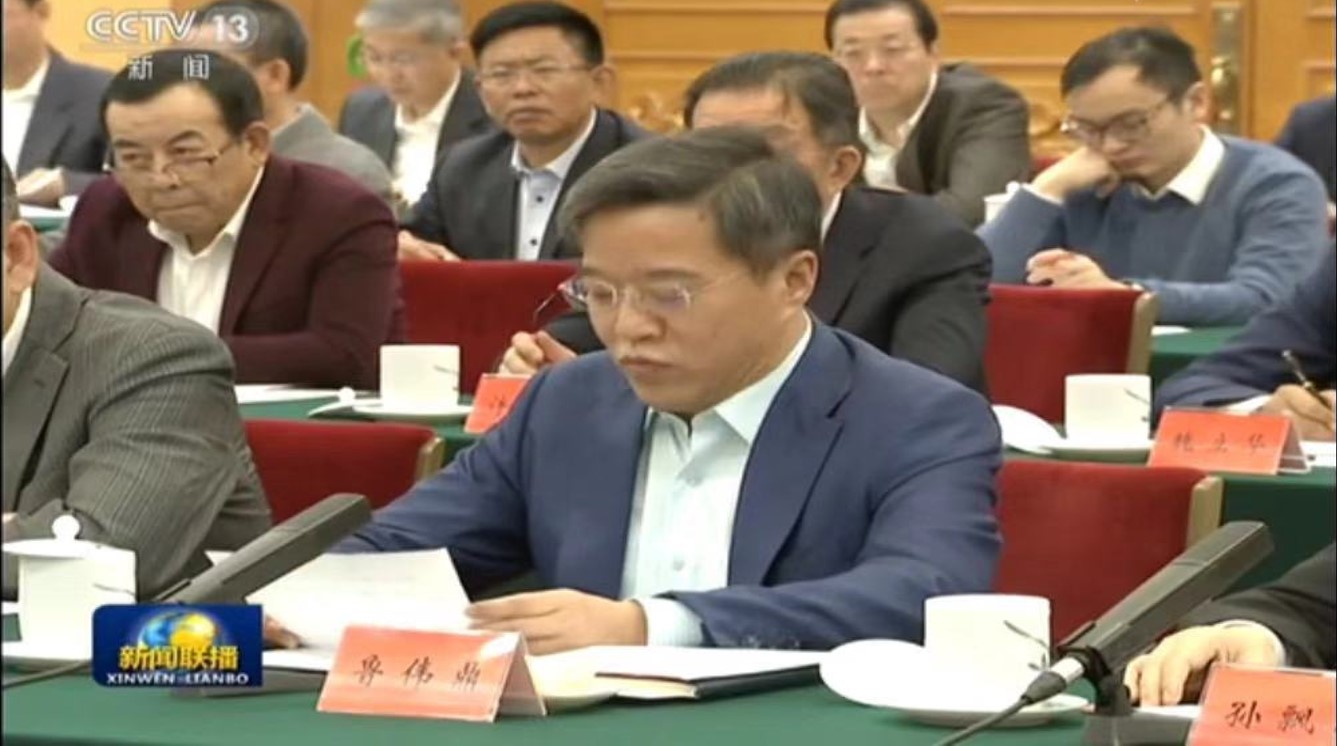 c7c7娱涝旖台官网入口(中国)官方网站