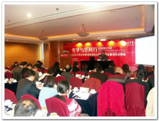 c7c7娱涝旖台官网入口(中国)官方网站
