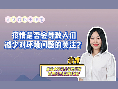 c7c7娱涝旖台官网入口(中国)官方网站