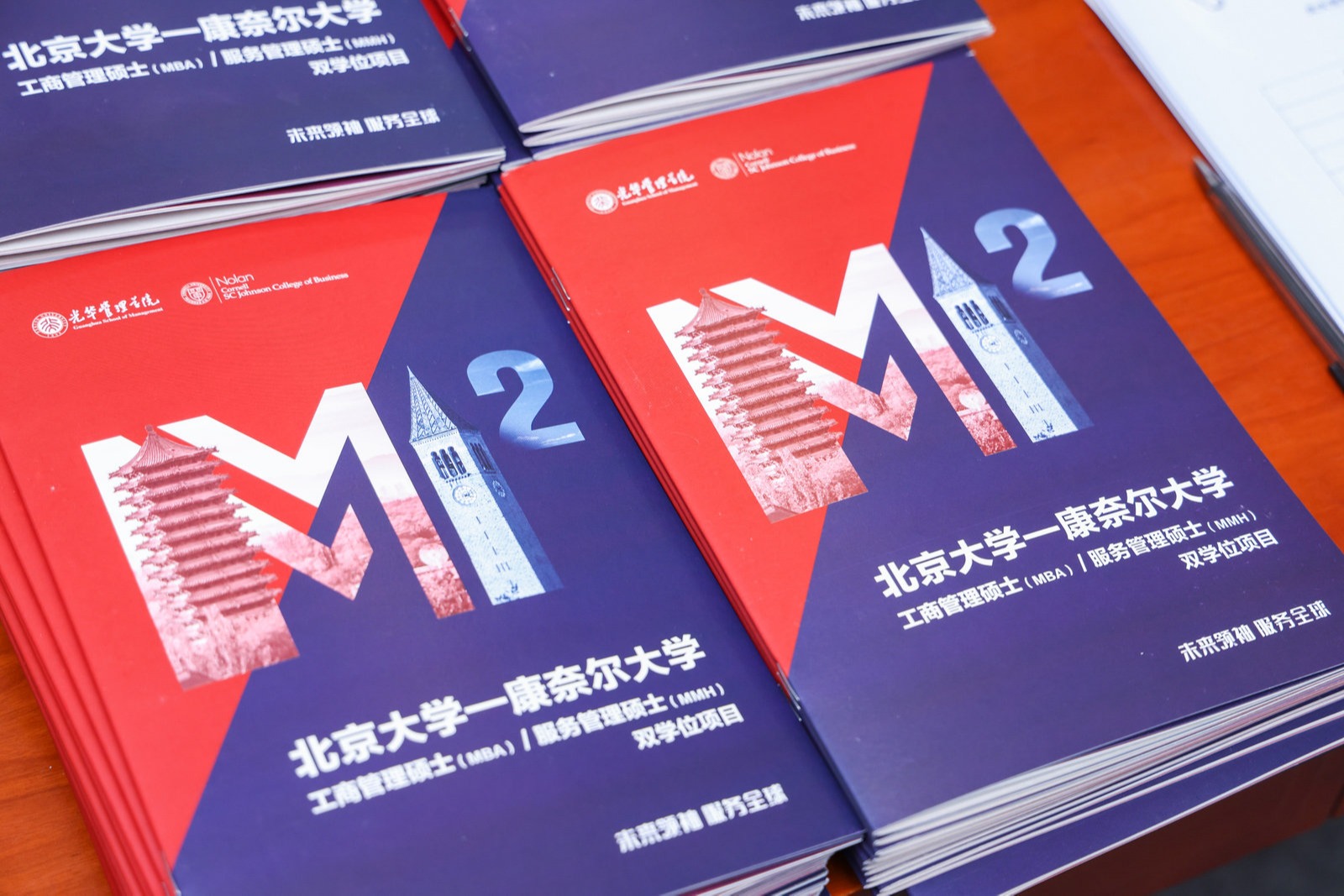 c7c7娱涝旖台官网入口(中国)官方网站