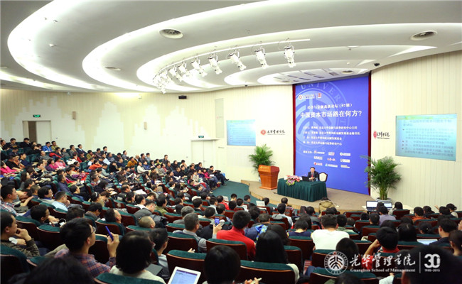 c7c7娱涝旖台官网入口(中国)官方网站