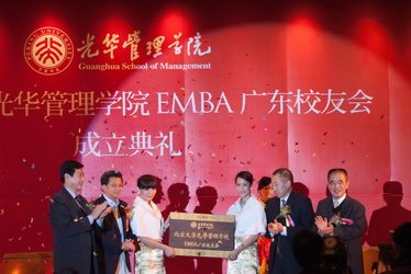 0690CB5790DA5053ED15B448A99_568B4F40_113FD.jpg?e= c7c7娱涝旖台官网入口(中国)官方网站
