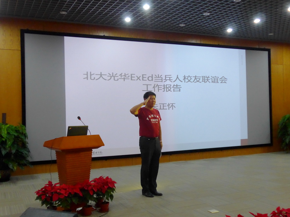 c7c7娱涝旖台官网入口(中国)官方网站