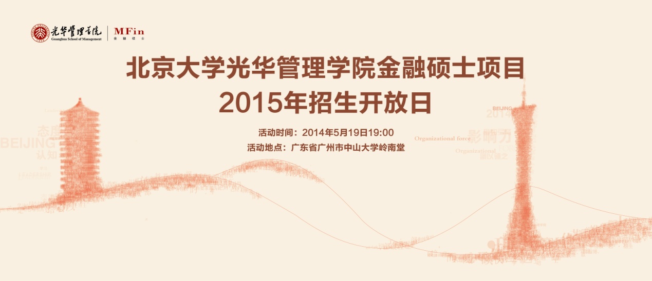 c7c7娱涝旖台官网入口(中国)官方网站
