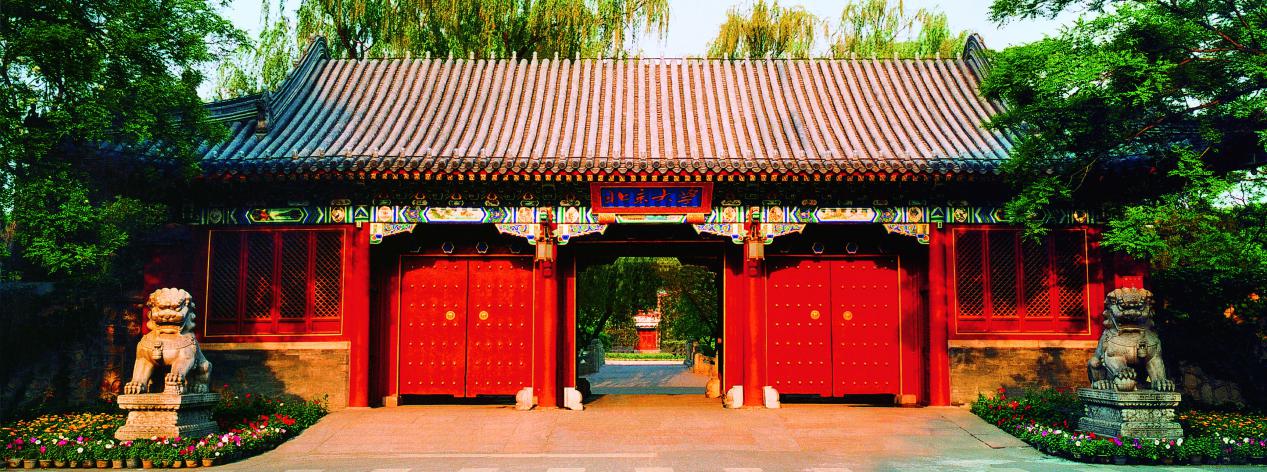 c7c7娱涝旖台官网入口(中国)官方网站