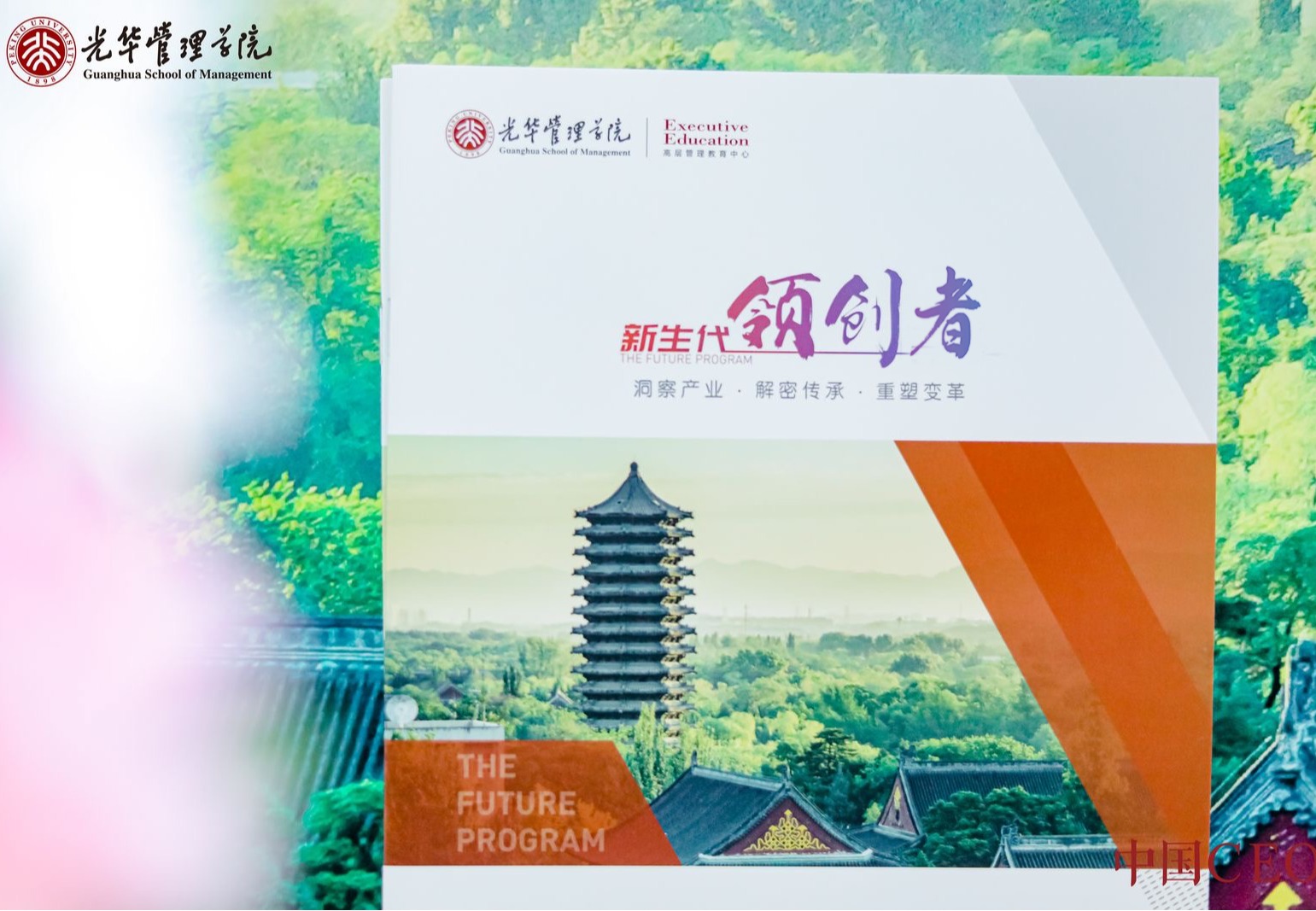 c7c7娱涝旖台官网入口(中国)官方网站