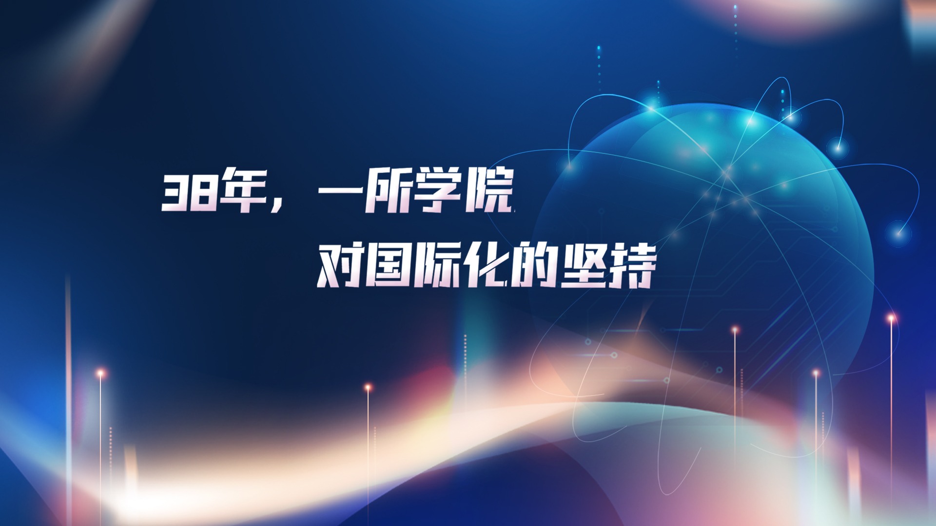 c7c7娱涝旖台官网入口(中国)官方网站