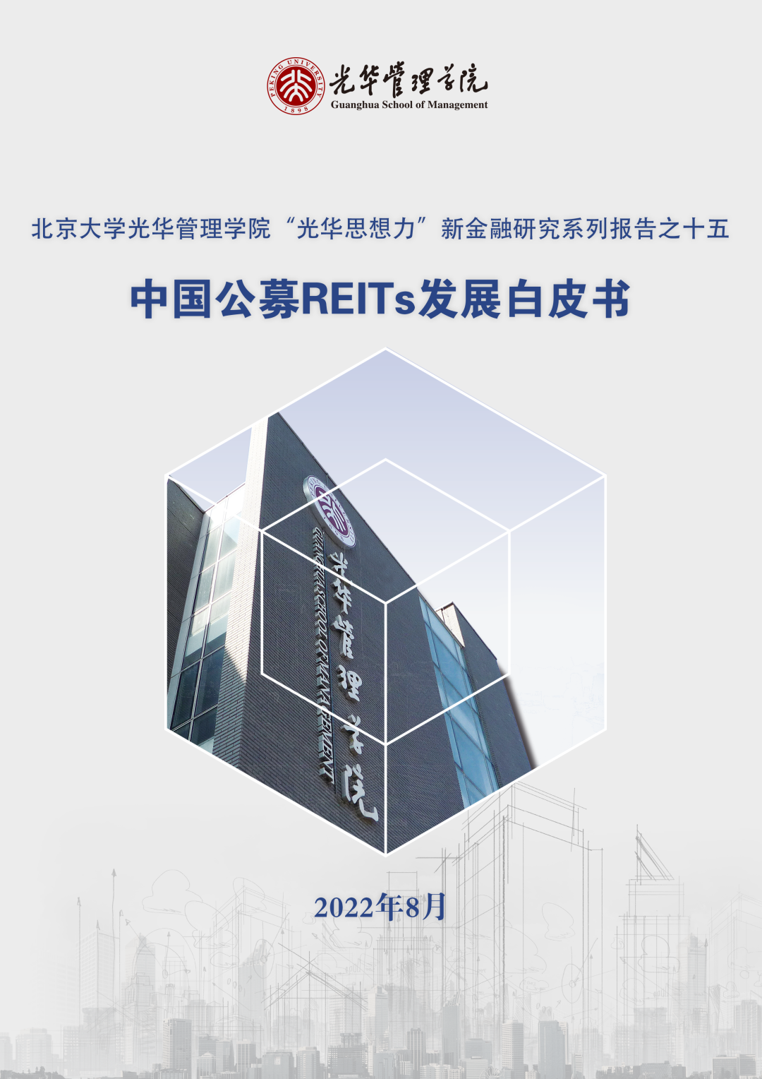 c7c7娱涝旖台官网入口(中国)官方网站