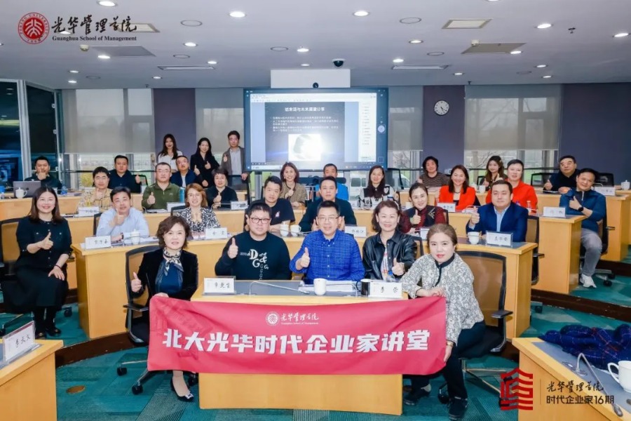 c7c7娱涝旖台官网入口(中国)官方网站
