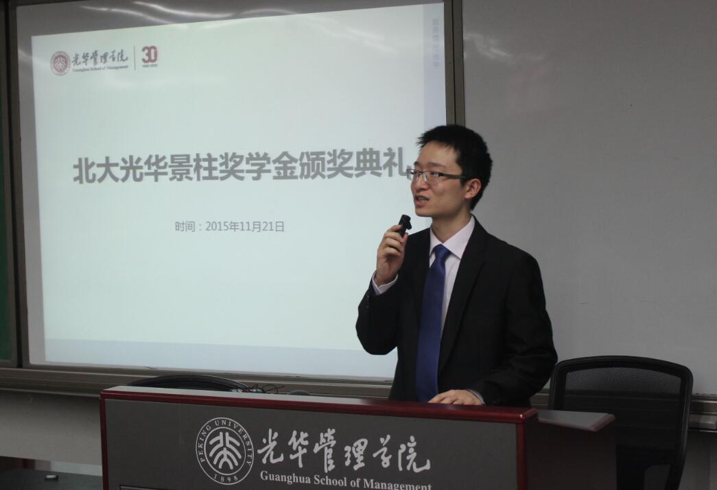 c7c7娱涝旖台官网入口(中国)官方网站