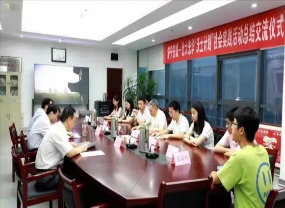c7c7娱涝旖台官网入口(中国)官方网站