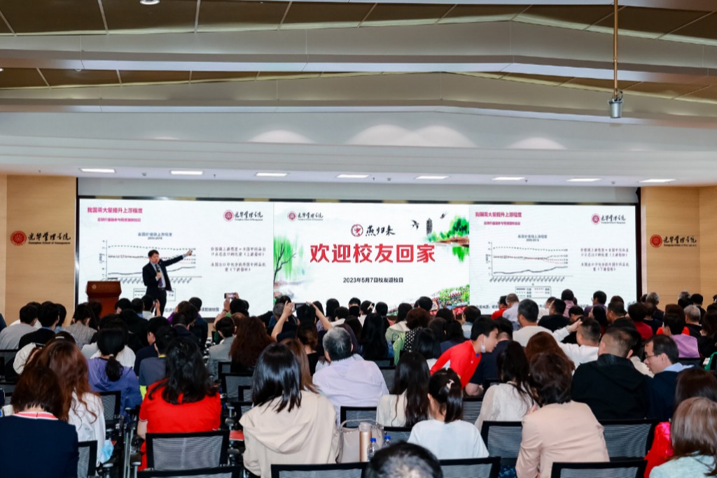 c7c7娱涝旖台官网入口(中国)官方网站