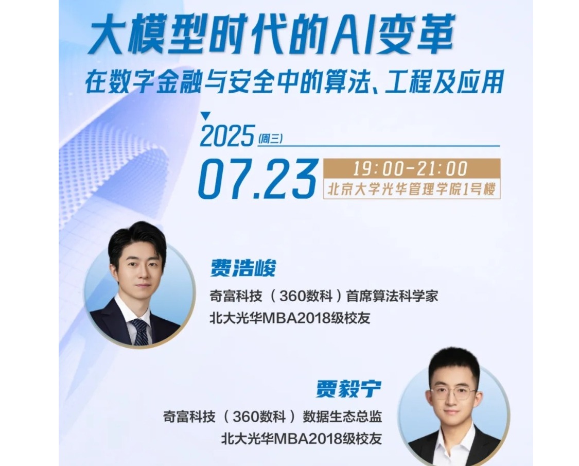 c7c7娱涝旖台官网入口(中国)官方网站