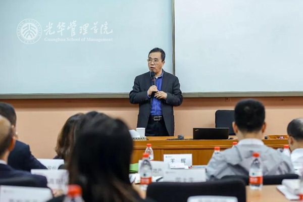 c7c7娱涝旖台官网入口(中国)官方网站