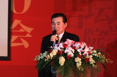 C3BBB027332181F174082C07D2D_2D2F4C39_D1D1.jpg?e= c7c7娱涝旖台官网入口(中国)官方网站