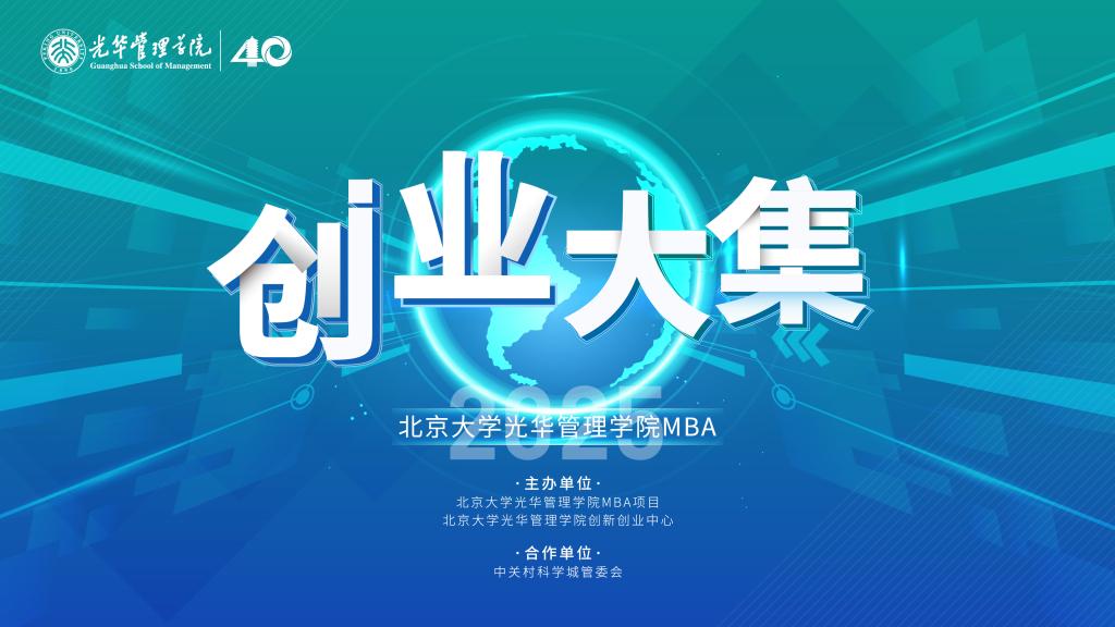 c7c7娱涝旖台官网入口(中国)官方网站