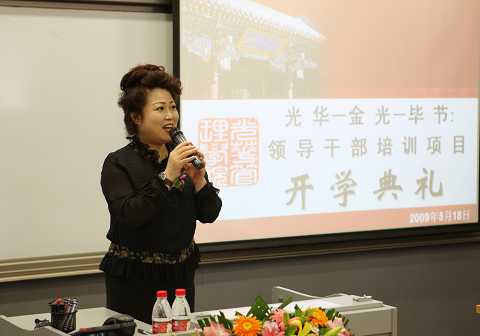 FB102331909371F878242DE7E38_B074D844_653E.jpg?e= c7c7娱涝旖台官网入口(中国)官方网站