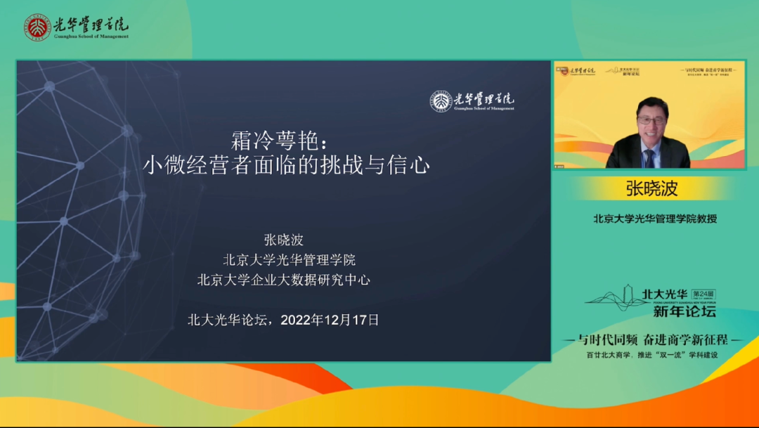C4096005E45A965692F38D95313_21997703_63DE9 C4096005E45A965692F38D95313_21997703_63DE9